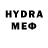 Метадон methadone Julia Wpulka