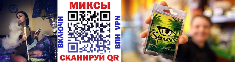 KRAKEN ССЫЛКА  что такое   Невьянск  БУТИРАТ BDO 33% 