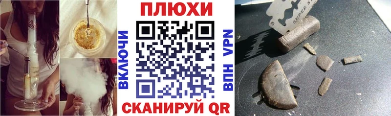 ГАШ VHQ  Невьянск 