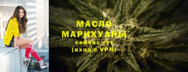 скорость Пестово