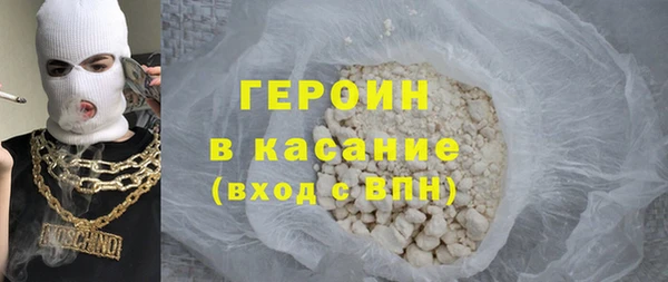 гашик Алзамай