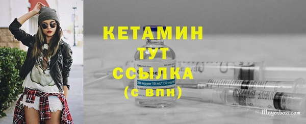 бутик Алексеевка