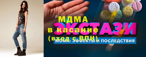 гашик Алзамай