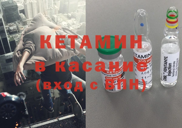 гашик Алзамай