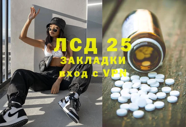 бутик Алексеевка