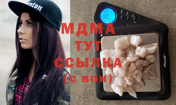 герыч Алексин