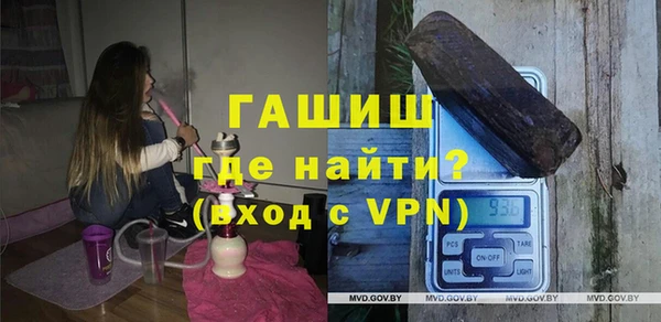 бутик Алексеевка