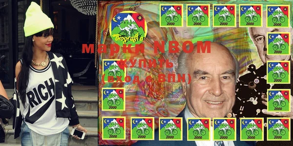 герыч Алексин