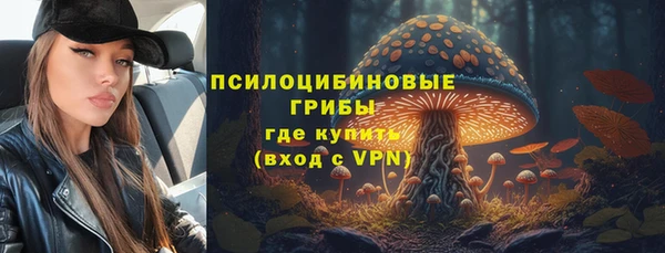 бутик Алексеевка