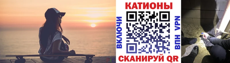 Мефедрон  Невьянск