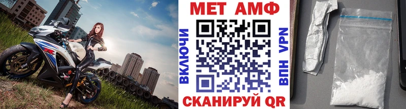 Первитин витя  Невьянск 