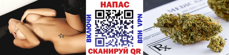 Каннабис индика  хочу   Невьянск 